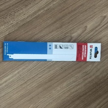 伍尔特0615922818往复锯条-金属用-5支装-228X1.8