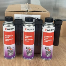 伍尔特WURTH5861011300柴油喷射系统清洁剂-300ML