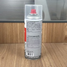 伍尔特WURTH08932101快干型自喷防锈底漆-灰白色-400ML