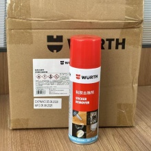 伍尔特WURTH0893140007粘胶去除剂-220ML