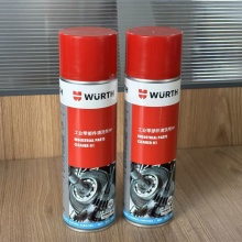 伍尔特WURTH 0890107150 工业零部件清洗剂 H1-500ML
