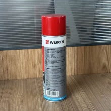 伍尔特WURTH 0890107150 工业零部件清洗剂 H1-500ML