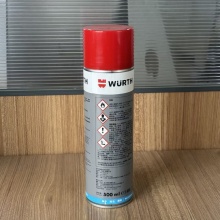 伍尔特WURTH 0890107150 工业零部件清洗剂 H1-500ML