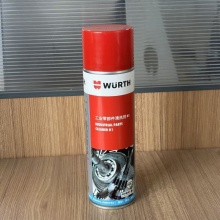伍尔特WURTH 0890107150 工业零部件清洗剂 H1-500ML