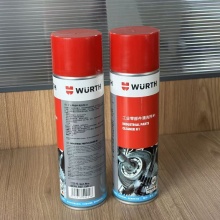 伍尔特WURTH 0890107150 工业零部件清洗剂 H1-500ML