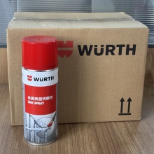 伍尔特WURTH 0893113113 金属表面锌喷剂-400ML