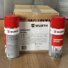 伍尔特WURTH 0893113113 金属表面锌喷剂-400ML