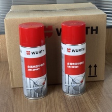 伍尔特WURTH 0893113113 金属表面锌喷剂-400ML